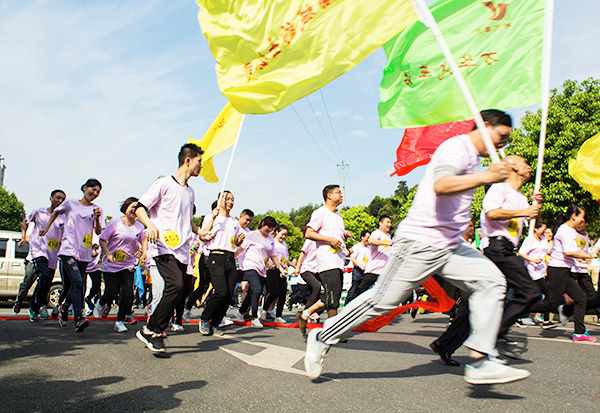 郴汽集團(tuán)組織開(kāi)展迎“五一”慶祝建司60周年智跑競(jìng)賽活動(dòng)